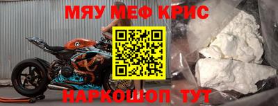 кокаин колумбия Среднеуральск