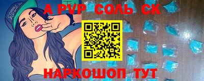 кокаин колумбия Среднеуральск
