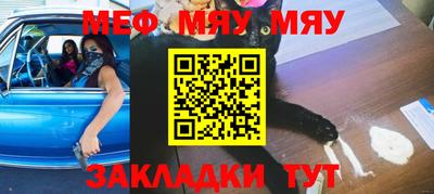кокаин колумбия Среднеуральск