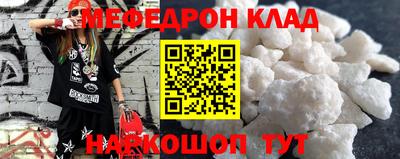 ПСИЛОЦИБИНОВЫЕ ГРИБЫ Ставрополь