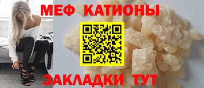 ПСИЛОЦИБИНОВЫЕ ГРИБЫ Ставрополь