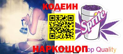 ПСИЛОЦИБИНОВЫЕ ГРИБЫ Ставрополь