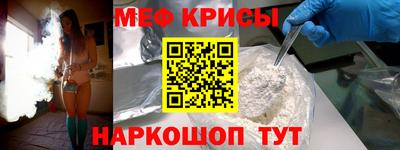 ПСИЛОЦИБИНОВЫЕ ГРИБЫ Ставрополь