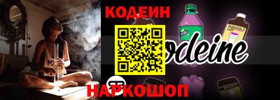 кокаин колумбия Среднеуральск