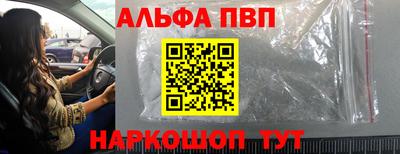 кокаин колумбия Среднеуральск
