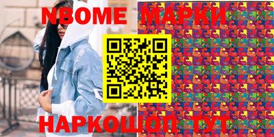 кокаин колумбия Среднеуральск