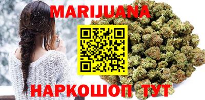 ПСИЛОЦИБИНОВЫЕ ГРИБЫ Ставрополь