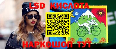 кокаин колумбия Среднеуральск