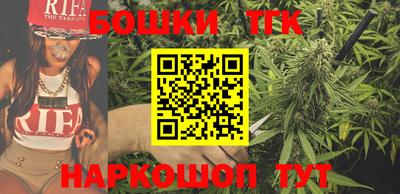 ПСИЛОЦИБИНОВЫЕ ГРИБЫ Ставрополь