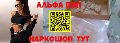 ПСИЛОЦИБИНОВЫЕ ГРИБЫ Ставрополь