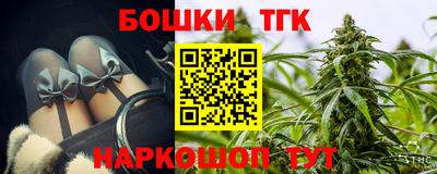 кокаин колумбия Среднеуральск