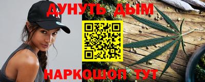 ПСИЛОЦИБИНОВЫЕ ГРИБЫ Ставрополь
