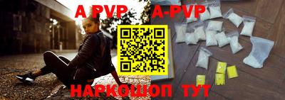 кокаин колумбия Среднеуральск