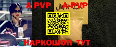 ПСИЛОЦИБИНОВЫЕ ГРИБЫ Ставрополь