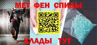 ПСИЛОЦИБИНОВЫЕ ГРИБЫ Ставрополь