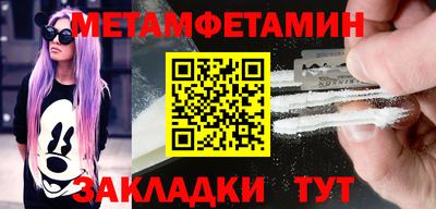 кокаин колумбия Среднеуральск