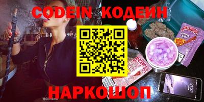 кокаин колумбия Среднеуральск