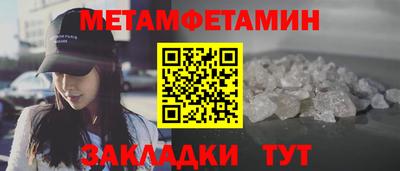 кокаин колумбия Среднеуральск