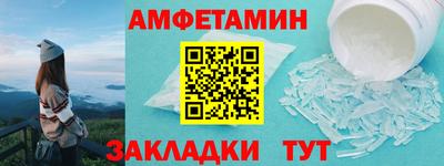 кокаин колумбия Среднеуральск