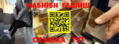 кокаин колумбия Среднеуральск