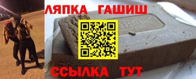 ПСИЛОЦИБИНОВЫЕ ГРИБЫ Ставрополь