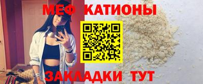 марихуана Старая Купавна
