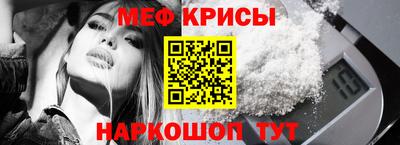 ПСИЛОЦИБИНОВЫЕ ГРИБЫ Ставрополь