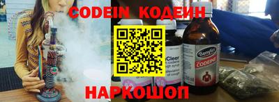 кокаин колумбия Среднеуральск