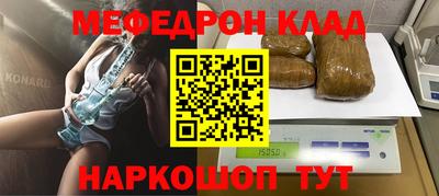 ПСИЛОЦИБИНОВЫЕ ГРИБЫ Ставрополь
